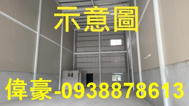 路竹廠房-0