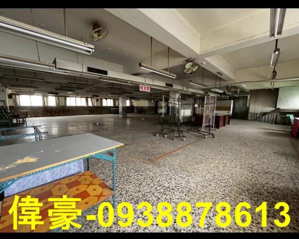高雄廠房-0